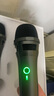 天籟K歌適用于海信雷鳥(niǎo)TCL海爾可接電視音樂(lè )K歌MM-5DMAX無(wú)線(xiàn)麥克風(fēng)卡拉OK唱歌神器話(huà)筒家用娛樂(lè )家庭KTV MM-5DMAX 雙支 槍色升級款 MM-5升級系列 曬單實(shí)拍圖