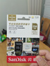 閃迪（SanDisk）256GB TF（MicroSD）內(nèi)存卡 4K V30 U3 適用于家庭監(jiān)控及行車(chē)記錄儀內(nèi)存卡 堅(jiān)固耐用 更久錄制時(shí)長(zhǎng) 曬單實(shí)拍圖