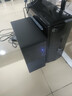 SAMBADA惠科品牌電腦主機(jī)高性能商用辦公家用補貼20%臺式電腦（AMD A9升A10+16G+256G WiFi）23.8英寸 曬單實拍圖