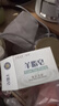 紅衛(wèi)羊脂皂120g*5塊香皂沐浴洗臉洗澡二合一肥皂男女用潔面皂七夕禮物 曬單實(shí)拍圖