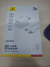 倍思小方塊 蘋(píng)果充電器iphone14快充套裝20W充電頭+PD數(shù)據(jù)線適用蘋(píng)果14ProMax/13手機(jī)Type-C插頭 曬單實(shí)拍圖