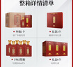金沙回沙酒 紀年酒1963 醬香型白酒 53度 500ml*6瓶 整箱裝 年份老酒 曬單實(shí)拍圖