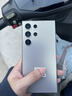 三星（SAMSUNG）Galaxy S24 Ultra AI智享生活辦公超亮護(hù)眼大屏SPen 四長焦系統(tǒng) 第三代驍龍8 手機(jī) 鈦灰 12GB+256GB 曬單實(shí)拍圖