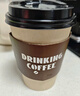 京東京造咖啡杯 一次性杯子紙杯 加厚防燙熱飲杯奶茶杯水杯430ml【20套】 曬單實(shí)拍圖