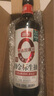 海天 金標(biāo)系列 0金標(biāo)生抽醬油500ml【特級(jí)醬油】0添加防腐劑 曬單實(shí)拍圖