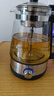 榮事達（Royalstar）煮茶器養生壺噴淋式煮茶壺燒水壺電熱水壺蒸茶壺 蒸茶器 泡茶壺圍爐煮茶1L 1L保溫豪華款【蒸茶架+濾網(wǎng)】 曬單實(shí)拍圖