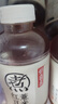 元氣森林 好自在 元氣自在水 紅豆薏米水   500mL*15瓶裝  熬煮工藝 曬單實(shí)拍圖