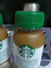 星巴克（Starbucks）星選 即飲咖啡 拿鐵 270ml*6瓶 瓶裝咖啡飲料低脂肪 曬單實(shí)拍圖
