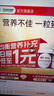善存男女士復合維生素b族 中秋節送禮 維c維e煙酰胺b12鐵維d3葉酸片 【女神囤貨裝】多種維礦160片F 曬單實(shí)拍圖