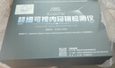 ENDOFOV超細1.0/1.2/1.4/1.8/2.0/2.8mm內窺鏡攝像頭通孔電子煙內部檢測 1.2mm內窺鏡帶屏一套 曬單實(shí)拍圖