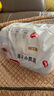 好奇（Huggies）金裝拉拉褲XXXL26*4(17kg以上)尿不濕【速干不易紅】 曬單實(shí)拍圖