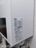 海爾（Haier）無級雙變頻超一級能效冷凝靜音燃氣壁掛爐天然氣采暖爐熱水器地暖五點恒溫以舊換新LL1PBD20-JN7 曬單實拍圖