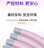 Keep 可拆卸呼啦圈健身塑形有氧翹臀收腹呼拉運動(dòng) 藍灰 曬單實(shí)拍圖