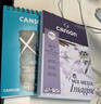 康頌（CANSON）Imagine系列A4繪畫(huà)本細紋綜合繪畫(huà)本A5水彩本炭筆蠟筆鋼筆美術(shù)生速寫(xiě)本彩鉛畫(huà)畫(huà)本 A4 200g 50張 曬單實(shí)拍圖