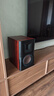 惠威（HiVi）D300有源HIFI音響多媒體無線藍(lán)牙5.0書架箱電腦電視家用桌面音箱等磁場帶式高音喇叭 曬單實(shí)拍圖