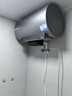 海爾（Haier）國家補(bǔ)貼20%電熱水器60升麥浪DR7 富鍶小藍(lán)瓶凈膚洗JH7旗艦款 3300W變頻節(jié)能速熱大水量家用儲(chǔ)水式 曬單實(shí)拍圖