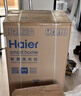 海爾（Haier）【行業(yè)超薄TOP】海爾8/10公斤超薄滾筒洗衣機全自動(dòng)家用小戶(hù)型嵌入式一級能效大筒徑國家補貼 8公斤+417超薄+525大筒徑+除菌螨+羽絨洗 曬單實(shí)拍圖