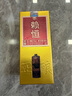 賴(lài)永初賴(lài)恒正釀醬香型白酒53度500ml醬酒貴州名酒白酒宴請 53度 500mL 1瓶 曬單實(shí)拍圖