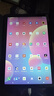 HUWYI平板電腦padPro2025新款ipad 4K超清大屏全面屏144Hz全網(wǎng)通5G高刷網(wǎng)課學(xué)習(xí)游戲娛樂(lè)辦公 卷云灰 17pro16G運(yùn)行+512G內(nèi)存+豪華禮品14英 曬單實(shí)拍圖