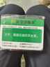 聽(tīng)覺(jué)訓練卡片語(yǔ)言句子故事理解益智幼兒園自閉癥兒童親子互動(dòng)玩具 親子互動(dòng)卡-聽(tīng)覺(jué)訓練卡-40張 曬單實(shí)拍圖