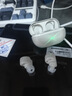 弱水時(shí)砂【重磅新品】琉璃Ultra無(wú)線(xiàn)藍牙耳機琉璃X升級款入耳運動(dòng)耳機抗風(fēng)噪主動(dòng)降噪HiFi音質(zhì)超長(cháng)續航學(xué)生 星云灰|首發(fā)售罄+加購發(fā)補貨通知 曬單實(shí)拍圖