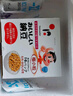喜代美 山大納豆 北海道極小粒 日本進(jìn)口 健康輕食 攪拌即食 40g*16盒 曬單實(shí)拍圖