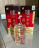 瀘州老窖 六年窖頭曲 濃香型白酒 52度500ml*6瓶 整箱裝(贈送3個(gè)禮品袋) 曬單實(shí)拍圖