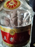 五糧液 普五 第七代 濃香型白酒 52度 500ml*6瓶 原箱 海外版 官方授權 曬單實(shí)拍圖