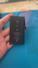 極客修蘋(píng)果13電池上門(mén)更換服務(wù)iPhone手機維修安裝換新升級大容量 iPhone 12 換電池【專(zhuān)業(yè)師傅更換更靠譜】 曬單實(shí)拍圖
