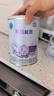 雀巢早啟能恩400克特殊配方粉適用于早產(chǎn)兒奶粉低出生體重兒追重奶粉 2罐【入會下單】 曬單實拍圖