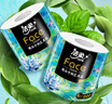 潔柔有芯卷紙藝術(shù)油畫(huà)Face4層200克*10卷衛生紙卷筒紙巾整箱開(kāi)學(xué)必備 曬單實(shí)拍圖