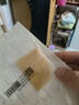 CONVATEC康維德多愛(ài)膚水膠體敷料醫用傷口敷料187660（10*10cm）單片裝 曬單實(shí)拍圖