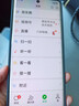 小米Redmi K80 Pro 16GB+512GB 24期免息可選2025新品上市5G紅米手機Note15 大電池十倍抗摔老人機新機 【8GB+128GB】星輝白 12期免息【180天只換不修+三年 曬單實(shí)拍圖