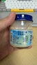 官棧養(yǎng)膚即食膠原花膠2口味禮盒70g*8魚膠孕婦營養(yǎng)滋補中秋禮盒禮品 曬單實拍圖
