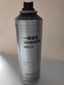 維特絲發(fā)膠男士定型噴霧頭發(fā)造型蓬松啞光定型自然持久強(qiáng)力干膠 曬單實(shí)拍圖