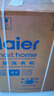 海爾（Haier）滾筒洗衣機全自動 洗烘一體機帶烘干10公斤國家補貼 以舊換新一級能效直驅(qū)小紅花XQG100-HBD539S 曬單實拍圖