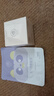 儒意（RUYI）淡紋眼霜30g淡化細紋眼紋抗皺提拉緊致黑眼圈抗祛眼袋衰老情人節(jié) 曬單實拍圖