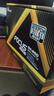 海韻（SEASONIC）850W FOCUS (2024)金牌電腦電源 ATX3.1/PCIe5.1/12V-2x6 支持50系顯卡 曬單實(shí)拍圖