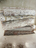 鮮到鮮得冷凍舟山帶魚(yú)段900g 刀魚(yú)海魚(yú) 生鮮魚(yú)類(lèi) 海鮮水產(chǎn) 中秋 曬單實(shí)拍圖