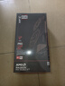 AMD 銳龍5 5600 AMD全家桶組裝電腦RTX5060/RX7650GRE主機AI渲染臺式電腦整機游戲電競DIY組裝機套件 配置六 R5 5600/RX9060XT 單主機 曬單實(shí)拍圖
