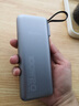 羽博（Yoobao）自帶快充線(xiàn)充電寶3c認證20000毫安大容量上飛機便攜移動(dòng)電源100W大功率超級快充適用蘋(píng)果華為小米 銀灰色【自帶線(xiàn)雙向快充丨支持手機平板快充】 曬單實(shí)拍圖