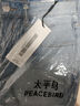太平鳥(niǎo)男裝【冰芯棉】牛仔褲25夏季淺色原牛水洗清涼透氣薄款 牛仔淺藍 第一批 30 曬單實(shí)拍圖