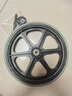君碧康輪椅輪胎配件實(shí)心后輪實(shí)心胎16寸免充氣后輪胎輪椅輪子 16英寸灰色【免充氣輪胎】1個(gè) 【免充氣輪胎】 曬單實(shí)拍圖