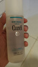珂潤（Curel）保濕化妝水II 150ml溫和型爽膚水 護膚品 敏感肌適用 成毅代言 曬單實拍圖