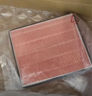 釘子空氣適配小米智米新風(fēng)系統濾芯 中效+高效 壁掛一體式凈化器復合高效過(guò)濾網(wǎng) 曬單實(shí)拍圖