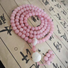 薇施妮（WEISHINI）烏梅子醬108顆菩提手串新中式國風(fēng)蓮花款菩提子佛珠文玩手鏈項鏈 花語(yǔ)遺夢(mèng)霞光粉10mm 曬單實(shí)拍圖