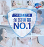 舒膚佳健康凈護沐浴露 純白清香1kg 滋潤保濕留香沐浴乳液 新舊包裝隨機 曬單實(shí)拍圖