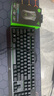 雷蛇（Razer） 黑寡婦蜘蛛標準 機械鍵盤(pán) 游戲鍵盤(pán) 辦公鍵盤(pán) 電腦鍵盤(pán) ABS鍵帽104鍵 黑寡婦標準版+蝰蛇6400 曬單實(shí)拍圖