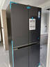 海爾（Haier）[雙系統594超薄零嵌]海爾雙系統623升冰箱594MM零嵌入底部散熱雙蒸發(fā)器全空間保鮮EPP超凈恒溫冰箱 雙系統623升零嵌入+594超薄箱體+全空間EPP 曬單實(shí)拍圖