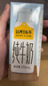 黃金百香果欽蜜9號大果孕婦新鮮當(dāng)季鮮果妃多多 欽密9號百香果45-60g 凈重3斤 爆甜【產(chǎn)地直發(fā)】越皺越甜 曬單實拍圖